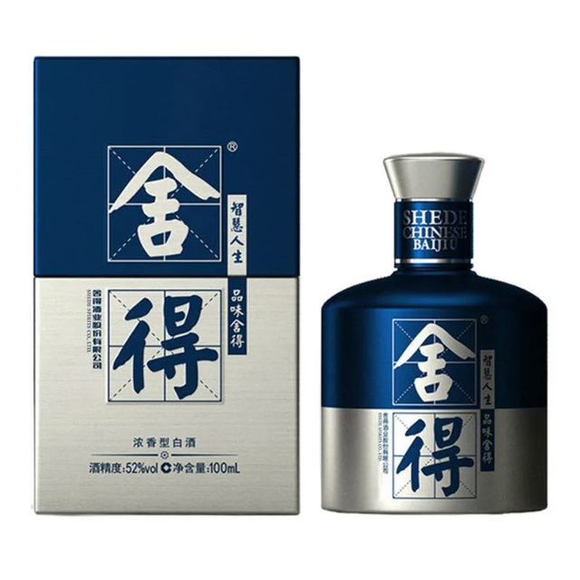 舍得】舍得商城_舍得是什么牌子
