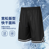 安德玛（UNDERARMOUR）男短裤25夏季黑色运动裤户外篮球裤休闲裤宽松速干裤 黑色速干-吸湿干爽 XL 150-170斤
