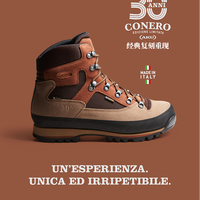 AKU CONERO GTX 30周年 登山鞋高帮防水防滑户外徒步鞋男女款