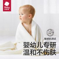 babycare婴幼儿酵素洗衣液4.1L新生宝宝儿童内衣裤去污渍皂液