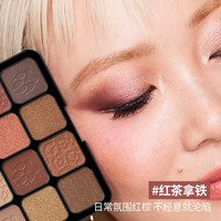  NYX 眼影高光套装