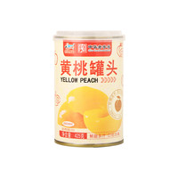 古龍 古龙黄桃罐头425g*3罐新鲜水果罐头官方旗舰店即食儿童办公室零食