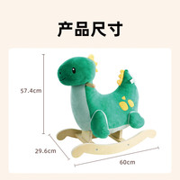 可来赛（Classic world）儿童摇摇马玩具可爱造型1-平衡木马防摔摇摇乐出口转内销