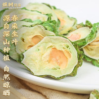 煜树 苦瓜片250克 干苦瓜片苦瓜茶可煮水泡水