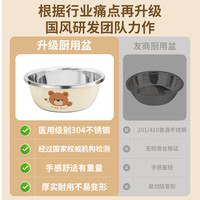 304不锈钢和面盆食品级洗菜盆子家用厨房揉面盆发面打蛋盆