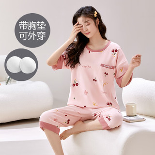 亲智（QINZHI）月子服纯棉夏季裤睡衣套装女士自带胸垫一体纯棉薄款大码夏天家居 T24717 M75-95斤