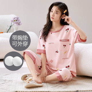 亲智（QINZHI）月子服纯棉夏季裤睡衣套装女士自带胸垫一体纯棉薄款大码夏天家居 T24717 M75-95斤