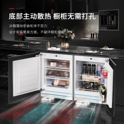 海信 BD-97F/A 卧式嵌入式 97L 单冷冻冰箱