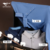 七匹狼长袖T恤抗菌翻领狼标刺绣商务休闲棉弹保暖柔软舒适polo上衣 XL (175/92A) 112(中蓝)