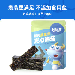 小鹿蓝蓝 儿童零食海苔夹心脆 2罐