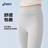 Asics/亚瑟士儿童夏季吸湿速干打底裤 9022灰色