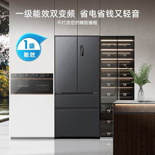 美菱 BCD-516WP9CX 0.1℃变频负离子净味抗菌法式四门冰箱 516L 熔岩灰