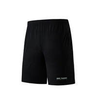 鸿星尔克运动短裤男2025夏季五分裤透气速干裤男士短裤 【3030】-深灰 4XL