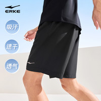 鸿星尔克运动短裤男2025夏季五分裤透气速干裤男士短裤 【3030】-深灰/深灰 4XL