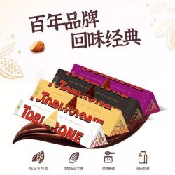 瑞士三角 瑞士进口三角黑巧克力葡萄牛奶巧克力进口白巧克力100g