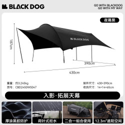 黑狗 Blackdog 入影 CBD2300ZP011 黑胶自动帐篷
