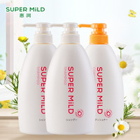 惠润(SUPER MiLD)日本惠润洗护套装柔净无硅油洗发男女润发乳洗发露护发素 洗发+沐浴露+洁面