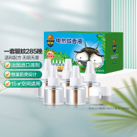 SUPERB 超威 电蚊香液无香型 5液1器