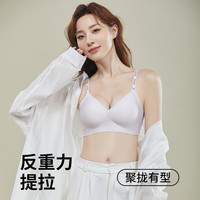 Glambody MAGIC NATURAL LINE无痕反重力提拉女士内衣软支撑聚拢防下垂固定杯无钢圈文胸682369 浅紫 L （适合75AB）
