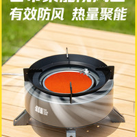 卡式炉户外煮茶炉露营野炊装备全套燃气炉灶便携式炉具分体式新款