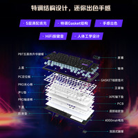 微星 龙爵显卡三模机械键盘FORGEGK600WDUKE线性轴小屏幕