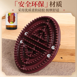  蕲大妈 疏通筋络 经络刷