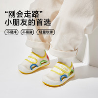 卡特兔儿童女童凉鞋学步鞋2025夏季网面透气宝宝鞋涉水鞋透气网鞋 灰黄 22 内长13.5cm 脚长12.5-13.0