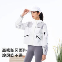探路者（TOREAD）单层冲锋衣户外徒步登山夹克防风防水短外套 女云峰白幻影灰 S 