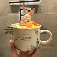星巴克杯子狐狸杯陶瓷杯马克杯水杯咖啡杯礼盒装新年 兔子杯加杯盖 送手提袋
