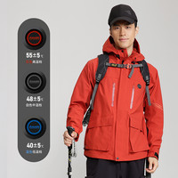 阿玛迪斯德高拉 AMADIS DE GAULA 阿玛迪斯防水冲锋衣男秋冬季三合一钓鱼服可拆卸防风加绒加厚外套