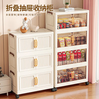 纳份爱【外贸品质】收纳柜简易衣柜子衣物玩具可折叠储物柜多层免安装箱 50CM面宽【透茶色】四层 加厚PP材质-带万向轮-可折叠