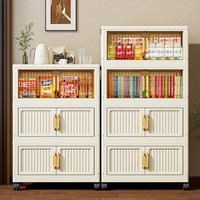 纳份爱 可折叠储物柜 带万向轮