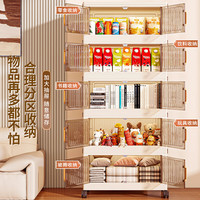 纳份爱【外贸品质】收纳柜简易衣柜子衣物玩具可折叠储物柜多层免安装箱 50CM面宽【混色】四层 加厚PP材质-带万向轮-可折叠