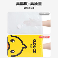 百易特真空压缩收纳袋装被子衣服旅行抽真空泵棉被衣物羽绒服密封整理袋