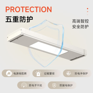 九牧（JOMOO）电动晾衣架家用多功能语音遥控升降伸缩照明晒防锈 大屏照明+语音LA1008B【]