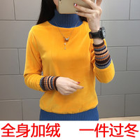 加绒加厚打底衫女秋冬高领毛衣女百搭2024年洋气女士修身内搭 S