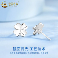中国黄金（CHINA GOLD）四叶草耳钉小香风甜美小众花朵耳饰气质轻奢高级感足银耳钉 四叶草耳钉 +品牌礼盒