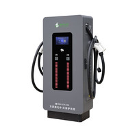 驴充充新能源电动汽车充电桩快充家用商用直流380V充电站 40kW一体式双枪2ZD40-2