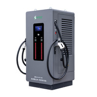 驴充充新能源电动汽车充电桩快充家用商用直流380V充电站 300kW一体式双枪2ZD300-2