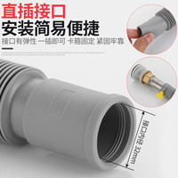 面盆洗脸盆下水管排水管洗手盆下水管卫生间防臭下水台盆排水管