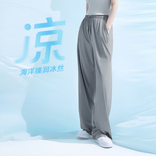  KAZUKOIN/小野和子 冰丝 女士防晒裤