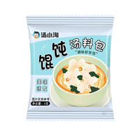 汤小淘裙带菜海带汤低脂豆腐紫菜虾皮汤方便速食 馄饨汤料包30袋