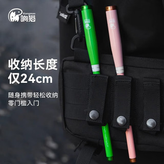 响猫4A小物竿全套饵料子线钩线组超短轻量溪流竿儿童便携钓鱼竿小手竿 1.5m 就玩套装 桃气【粉】