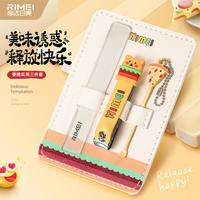 指甲刀套装指甲剪家用指甲钳指甲锉单个剪刀修指甲工具可爱便携