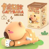 煦贝乐卡皮巴拉玩偶爬行发条玩具儿童睡衣公仔动感潮玩可动手办