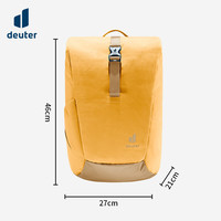 多特（Deuter）户外通勤包 迈步系列户外双肩背包 男女同款轻便徒步旅行登山包 焦糖色22L
