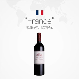 拉图酒庄（CHATEAU LATOUR）拉图堡垒副牌干红葡萄酒2018年750mL