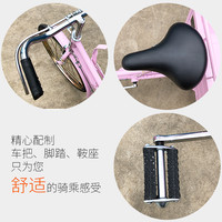 粉红色款吸粉三轮车人力脚踏老年人成人拉货24寸摆摊神车