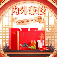 打鼓岭茶叶绿茶 黄山毛峰新茶春茶独立小泡袋150g（5g*30袋）年货礼盒装