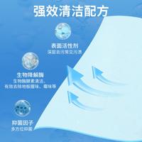 100片地板清洁片瓷砖清洗拖地家用地砖木地板除垢抛光